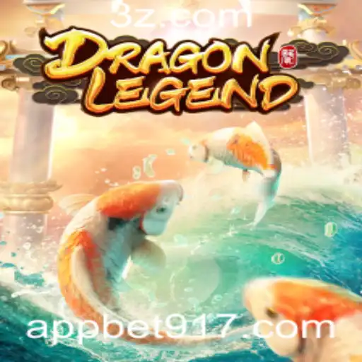 Descubra o Fascinante Mundo de DragonLegend: A Aventura Interativa que Conquista Jogadores
