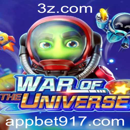 Article Images